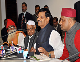 Shivpal